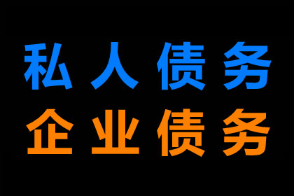 信用卡5万欠款无力偿还，如何申请延期还款？